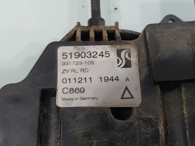 51903245 FIAT Замок двери задней левой купить в Павлоград