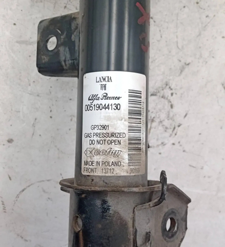 51904413 FIAT Амортизатор передний левый купить в Черновцы