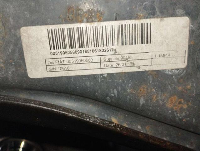 51905058 FIAT Нижний рычаг купить в Николаев