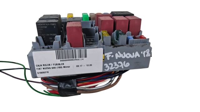 51905216 FIAT купить в Черкассы