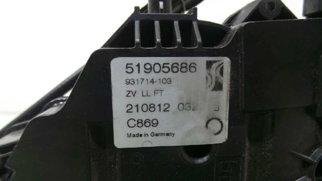 51905686 Замок двери задней правой купить Запорожье