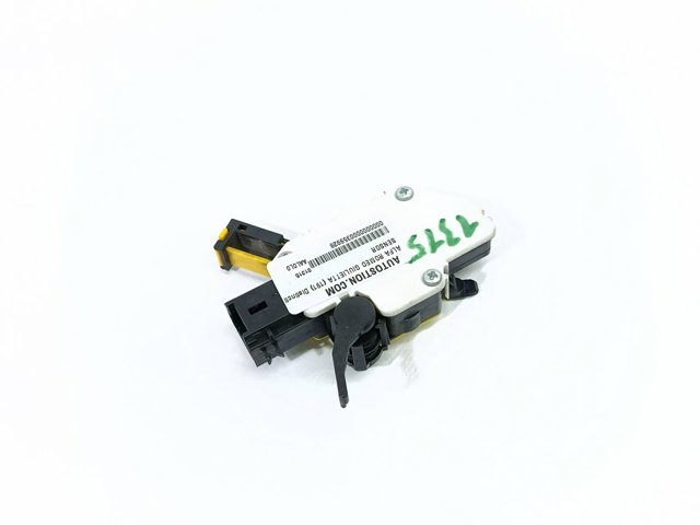 519057040 FIAT Датчик положения педали сцепления купить в Черкассы