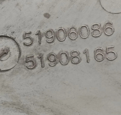 51906086 OPEL купить в Сумы