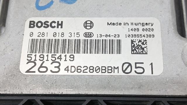 FIAT 51915419 в наличии Ровно
