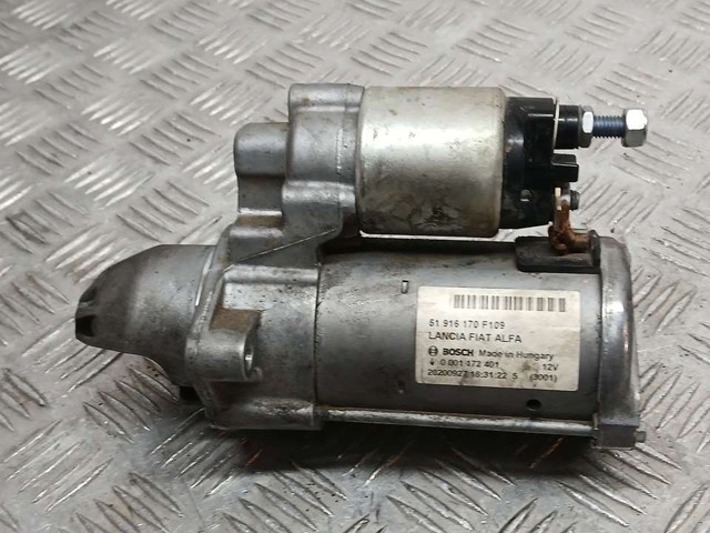 51916170 FIAT Стартер купить в Каменское