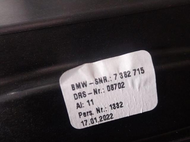 BMW 51917382720 Лючок бензобака (топливного бака) в наличии Каменское