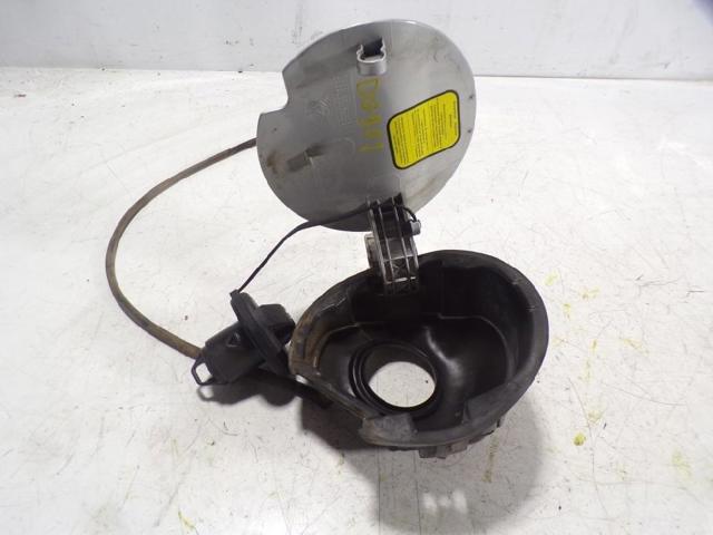 51921154 FIAT купить в Харьков