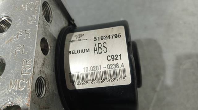 51924795 FIAT купить в Черновцы