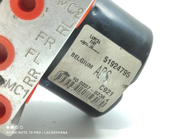 51924795 FIAT купить в Ирпень