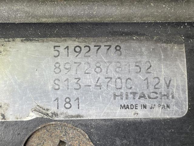 GM 5192778 Стартер в наличии Хмельницкий
