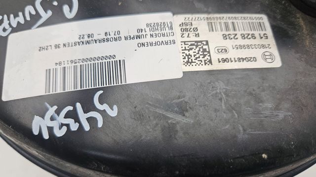 51928238 PEUGEOT Усилитель тормозов купить в Винница