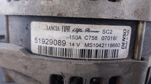 51929089 CHRYSLER Генератор купить в Полтава