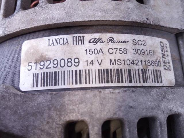 CHRYSLER 51929089 Генератор в наличии Черновцы