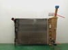 Radiador de esfriamento de motor 51934449 FIAT