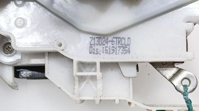 51934856 FIAT купить в Харьков