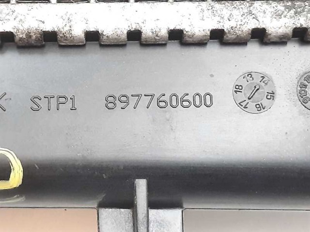 FIAT 51936040 Радиатор в наличии Чернигов