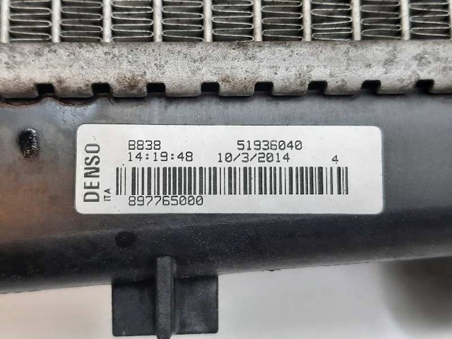 51936040 FIAT Радиатор охлаждения двигателя купить в Хмельницкий