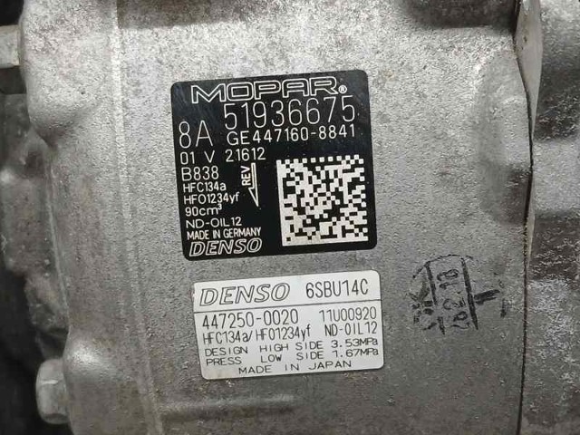 51936675 FIAT Компрессор кондиционера купить в Одесса