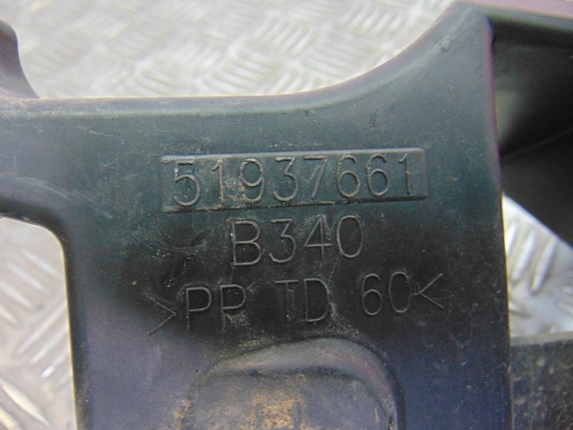FIAT 51937661 в наличии Кривой Рог