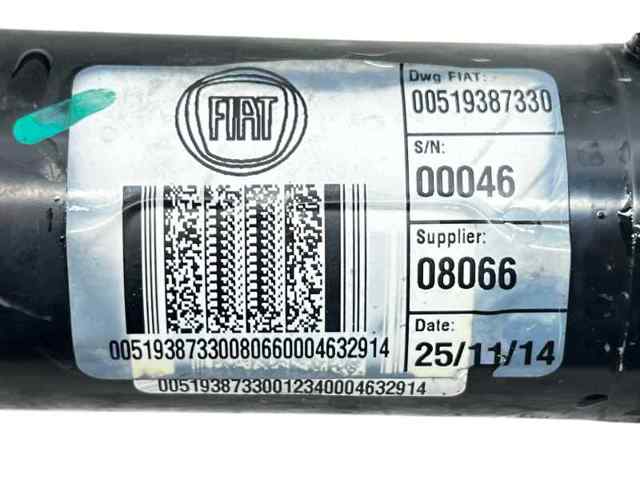 51938733 FIAT Рейка рулевая купить в Запорожье