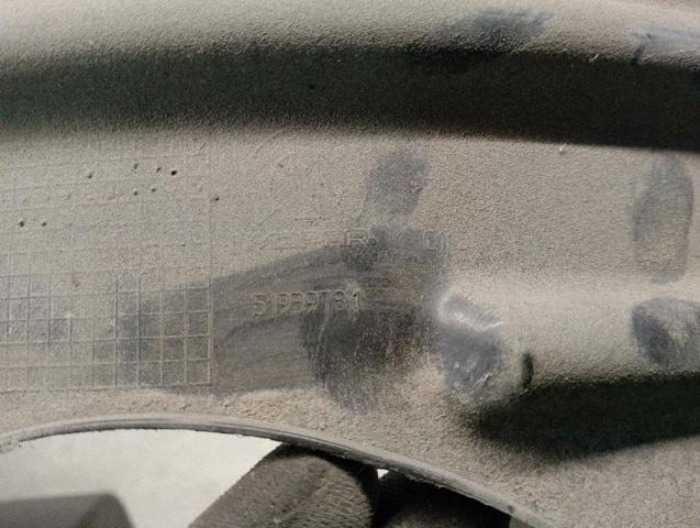 51939781 FIAT купить в Ровно
