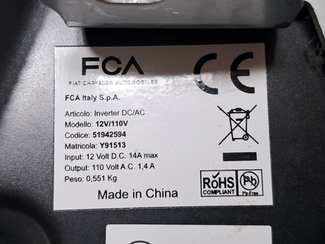 51942594 CHRYSLER купить в Днепр