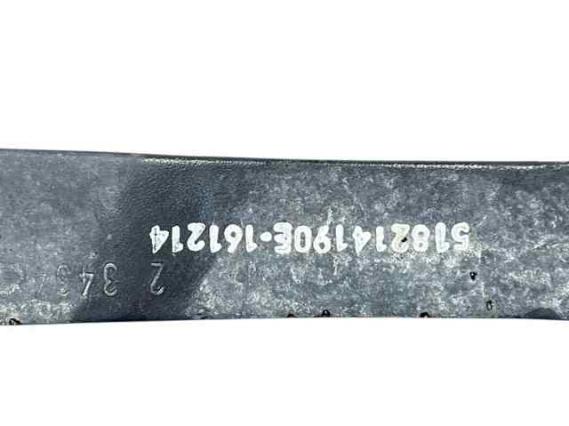 51944153 FIAT Поперечный рычаг задней подвески купить в Каменское