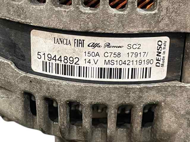 FIAT 51944892 Генератор в наличии Днепр