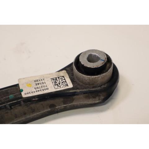 51945319 CHRYSLER Тяга поперечная задней подвески купить в Черкассы
