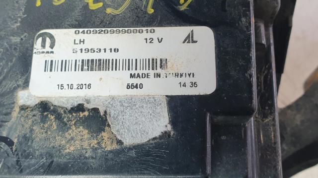 51953118 CHRYSLER Габарит передний левый купить в Ужгород