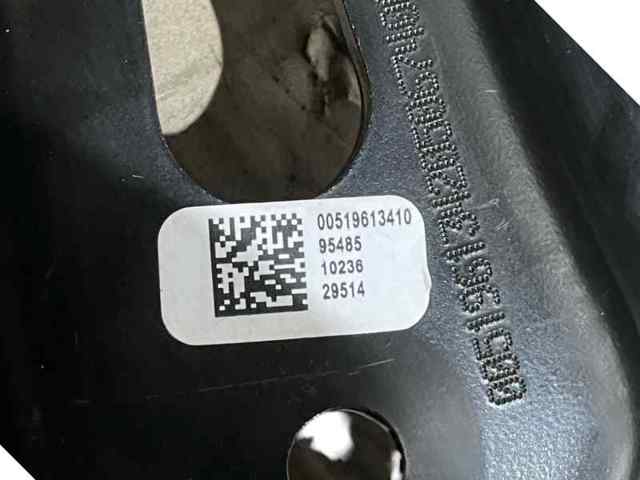 51961341 CHRYSLER Рычаг передней подвески нижний левый купить в Харьков