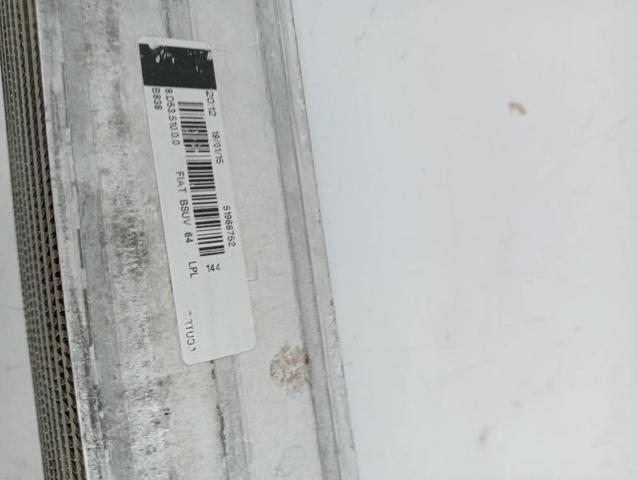51966752 Интеркулер купить Полтава