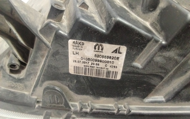 51974244 FIAT Фара левая купить в Харьков