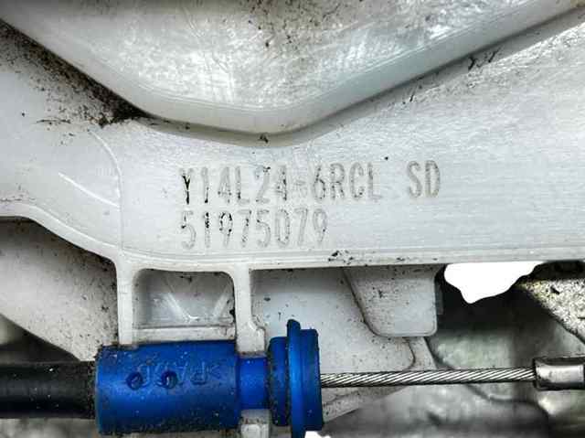 FIAT 51975079 в наличии Чернигов