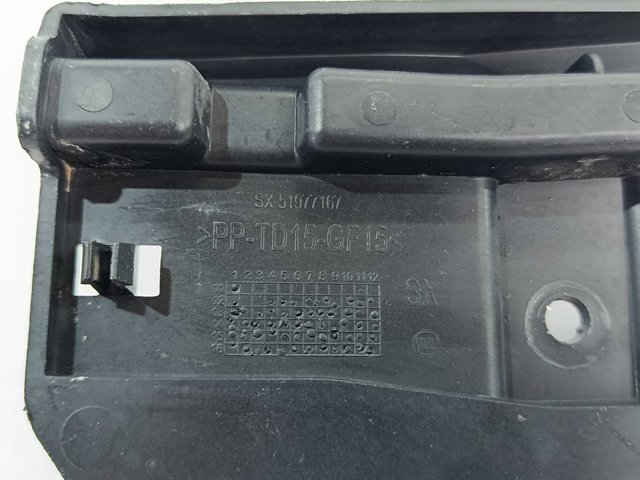 51977167 FIAT купить в Каменское