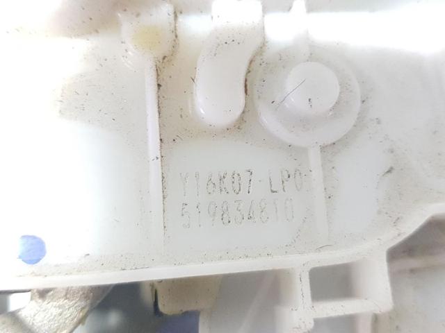 FIAT 51983481 Замок двери задней левой в наличии Ровно