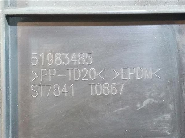51983485 FIAT Диффузор радиатора купить в Кривой Рог