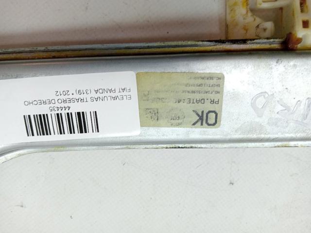 51983618 FIAT Механизм стеклоподъемника двери задней правой купить в Сумы