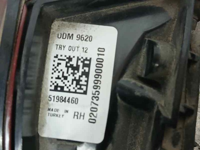 51984460 Задний фонарь купить Полтава