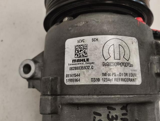 51986964 FIAT Компрессор кондиционера купить в Николаев