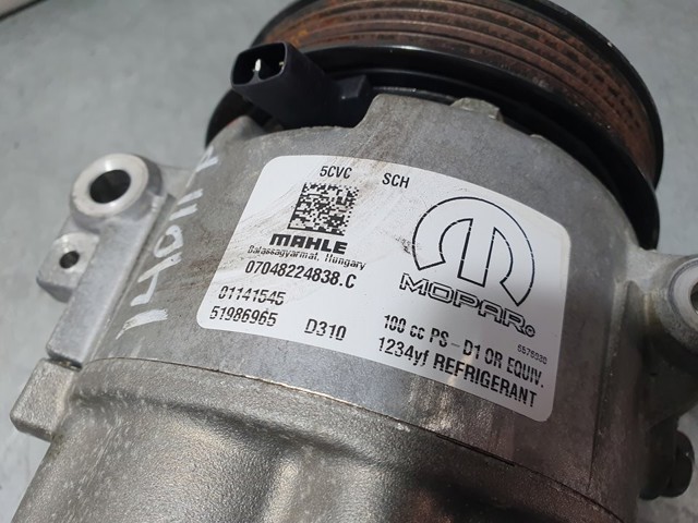 FIAT 51986965 Компрессор кондиционера в наличии Каменское