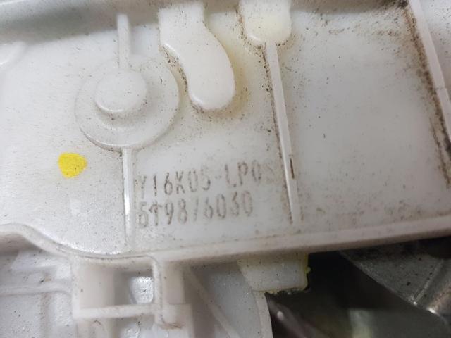 FIAT 51987603 Замок двери задней правой в наличии Чернигов