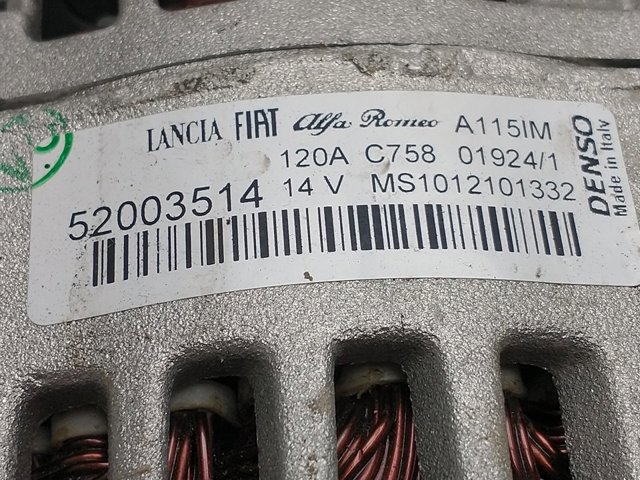 FIAT 52003514 в наличии Павлоград