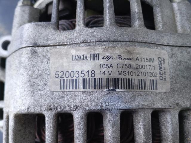 FIAT 52003518 в наличии Украина