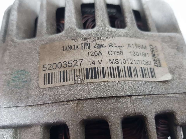 FIAT 52003527 Генератор в наличии Украина