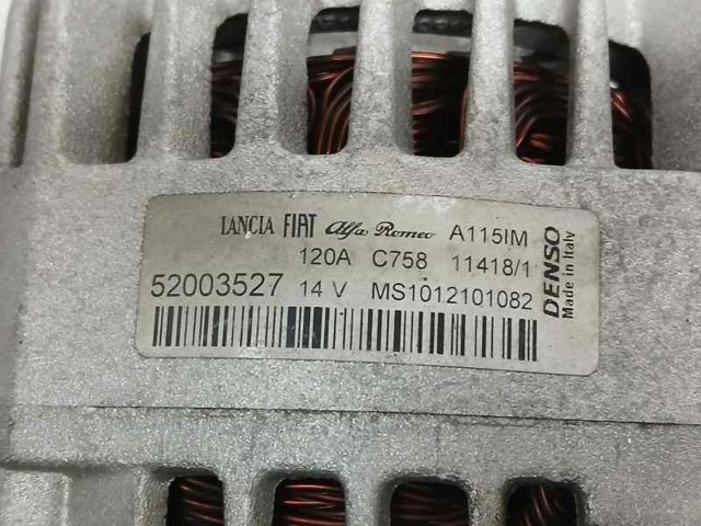 52003527 FIAT Генератор купить в Николаев