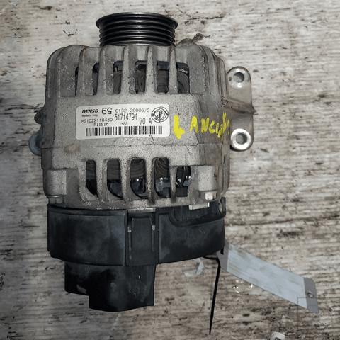 52003531 Генератор купить Киев