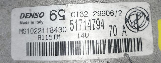 52003531 FIAT Генератор купить в Запорожье