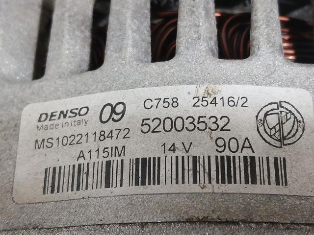 FIAT 52003532 Генератор в наличии Чернигов
