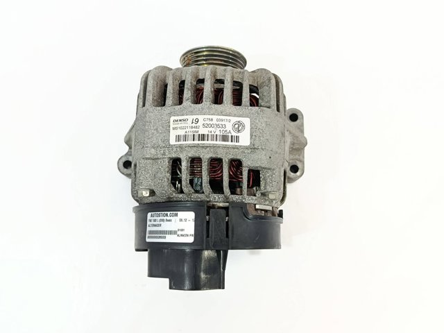 FIAT 52003533 Генератор в наличии Украина